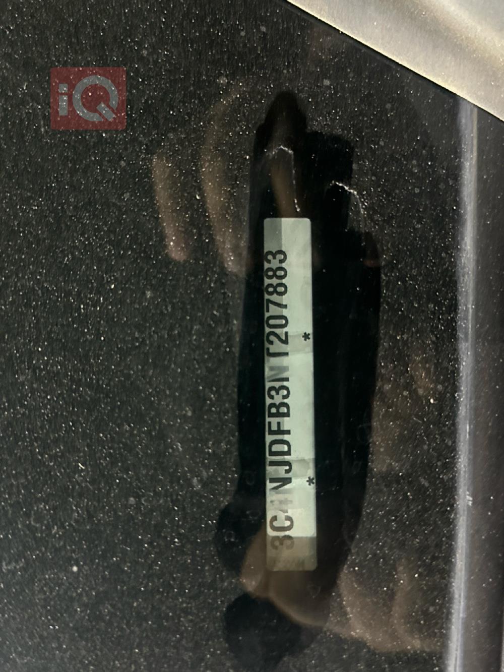 جیپ کۆمپاس